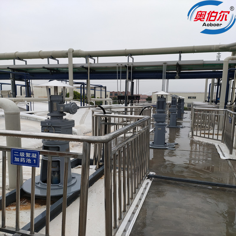 絮凝攪拌機(jī)